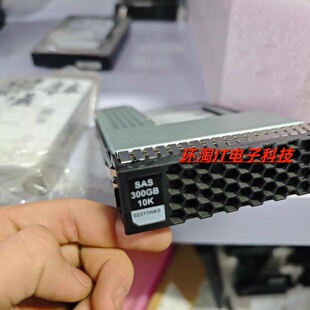 V3 V5 服务器硬盘 02311HAS 300G ST300MM0048 10K SAS 3.5寸