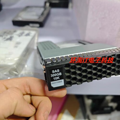 V3 V5 服务器硬盘 02311HAS 300G ST300MM0048 10K SAS 3.5寸