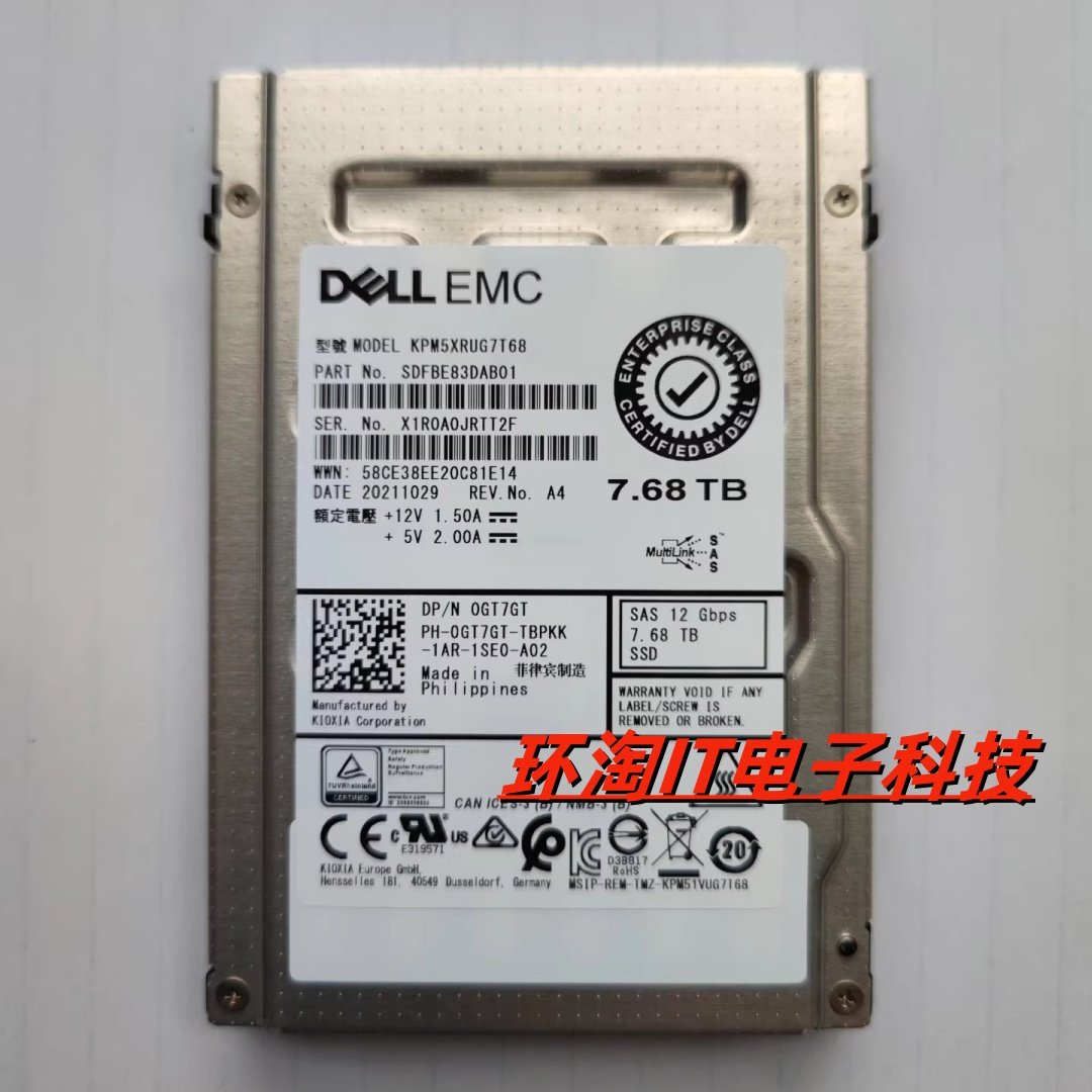Dell R7525 R6525 R7515 KPM5XRUG7T68 0GT7GT 7.68T SAS SSD硬盘