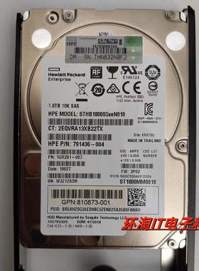 原装 3PAR 20000 J8S09B 840465-001 1.8T 10K SAS 2.5存储硬盘