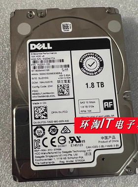 DELL R440 R540 R640 R740 R840 R940 1.8T SAS 0VJ7CD服务器硬盘