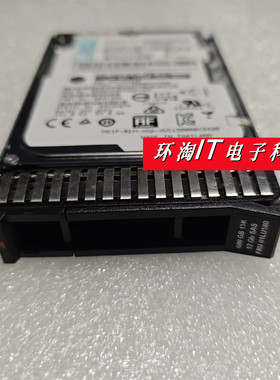 IBM 服务器硬盘 01LU580  ESNP 600GB 15K RPM SAS SFF-3 01LU588