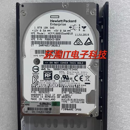 原装 K2P94B P01023-001 1.8T SAS 10K 12Gb 2.5 3PAR 存储硬盘