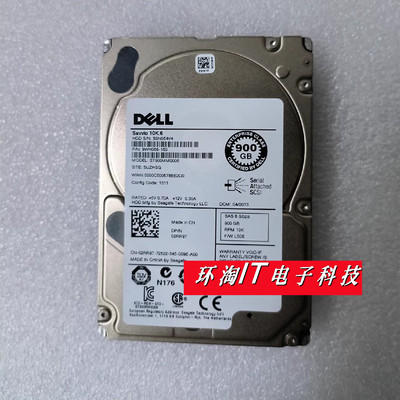 900GSAS10K6G2.5R730服务器