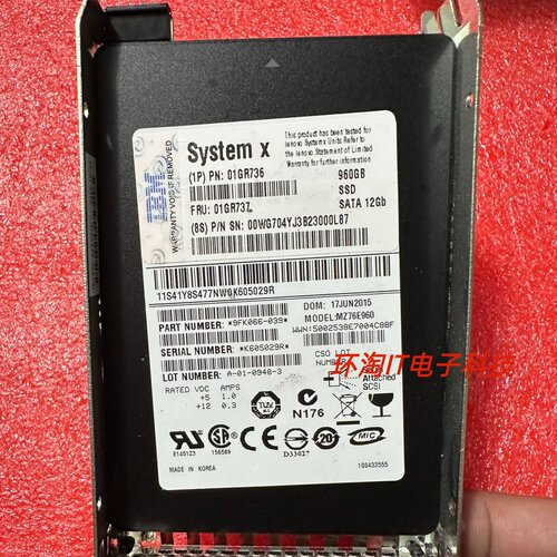 联想X3550 X3650 M5 X3850X6 01GR736 01GR737 960G SSD 固态硬盘