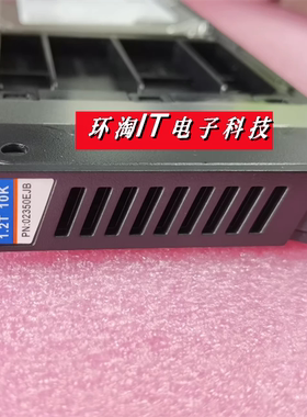 原装OceanStor 9000V3 1.2T 2.5 SAS PN 02350EJB 存储服务器硬盘