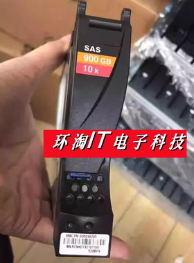 EMC 005049205 VNX 118032758-A02硬盘900G 10K SAS V3-VS10-900