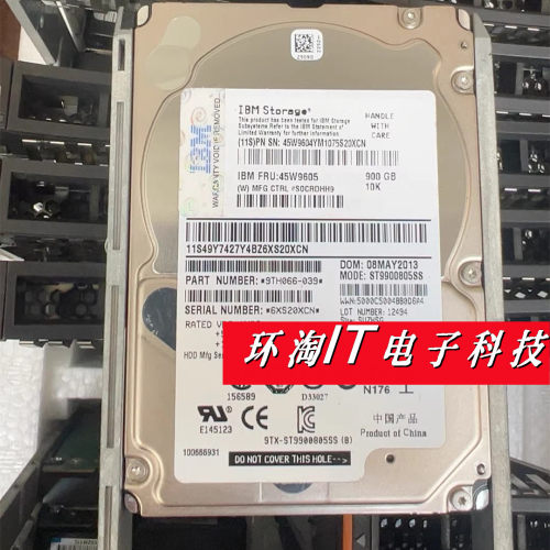 IBM45W960545W9604900G10K