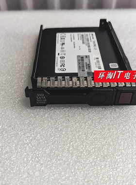 H 878119-B21 878355-001 960G SATA SSD G10 G9固态服务器硬盘