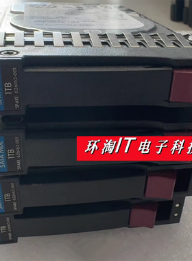 原装 625609-B21 614829-003 626162-001 1T 7.2K 2.5 SATA 硬盘