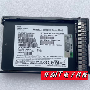 硬盘 P25240 SSD SATA 3.84T B21 001 G10 全新 P23489