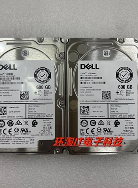 DELL 0XXTRP R430 R530 R630 R730 R720 600G SAS 2.5 12GB 硬盘