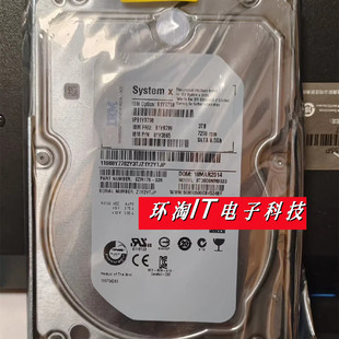IBM 81Y9798 81Y9799 91Y9800 3TB 7.2K 3.5 SATA X3650 M5M4硬盘