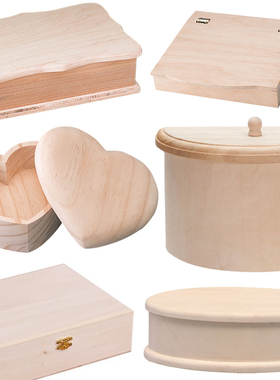 手绘木器彩绘DIY爱心首饰盒收纳盒饰品盒孤品样品手工桌面摆件