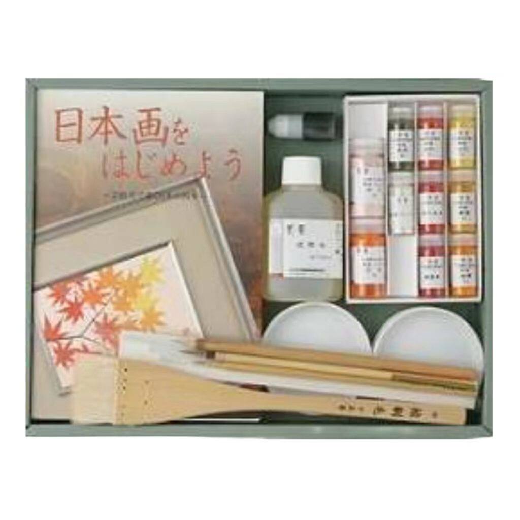 观荣堂日本进口凤凰岩彩入门10色套装/国画工笔矿物重彩唐卡壁画