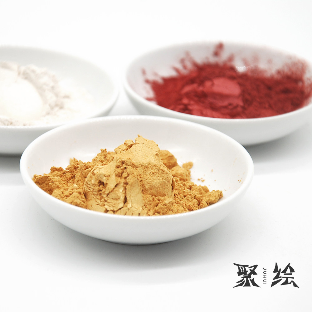 观荣堂日本进口中川胡粉凤凰矿物颜料国画颜料珍珠色金属色珠光色