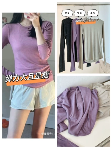 [R Соус] Удобно и легко носить!Серия Slight Sliming Tailoring Long -sleeed T -Fork 3 Цветные Бомбы