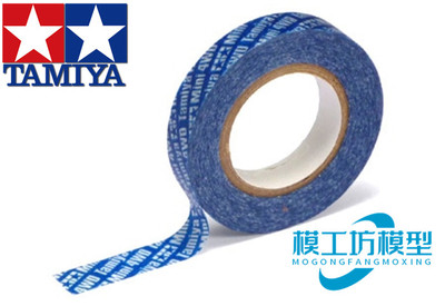 正品田宮TAMIYA四驱车配件蓝色LOGO 多用途胶带双星15463