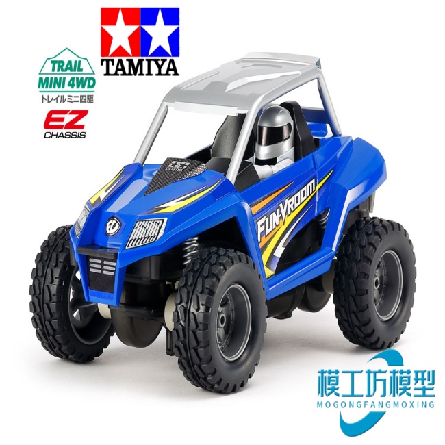 田宫四驱车越野车范布伦拼装模型