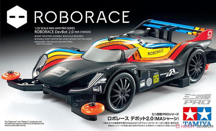 正品TAMIYA田宫驱车四驱小子MA底盘ROBORACE DEVBOT超跑18656
