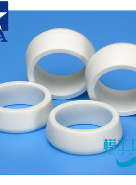 TAMIYA正品田宫四驱车配件大口径前窄后宽白色坡度轮胎 15379