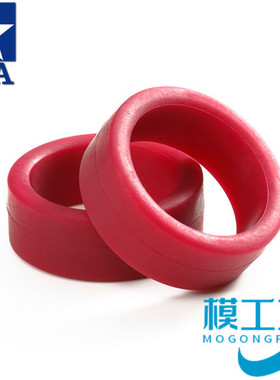 正品TAMIYA田宫四驱车配件低摩擦低重心红色中径薄胎 2个装 95208