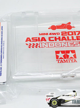 正品TAMIYA田宫四驱车2017印尼亚洲杯纪念版红色零件盒 95350