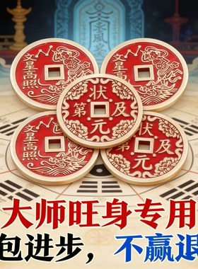 朱砂山鬼吊坠新中式情侣真品