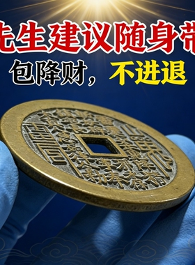 山鬼仿古黄铜朱砂吉时亲开吊坠