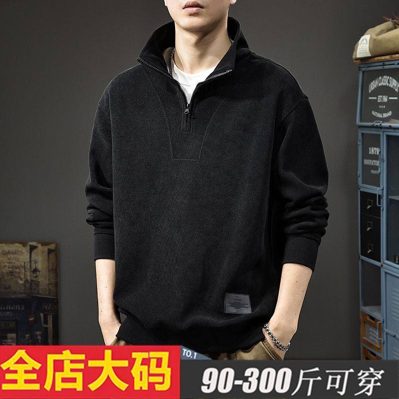 2025高端秋冬加厚拼接卫衣男复古长袖polo衫宽松半拉链立领T恤衫,男装,卫衣,淘宝优惠券,粉丝福利购,淘宝优惠卷