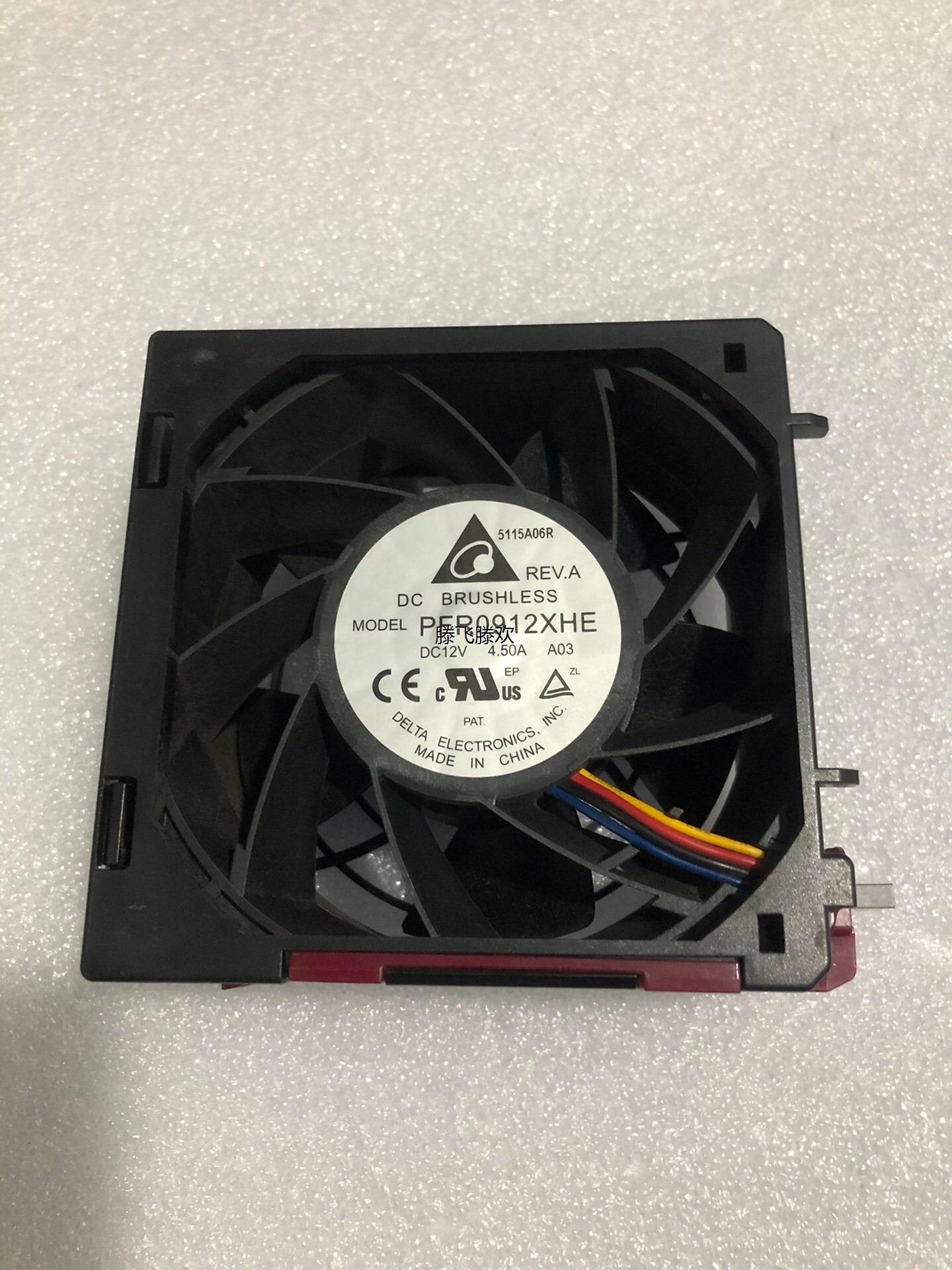 议价原装正品惠普HP ML350 Gen9 G9风扇 78097使用感如何?