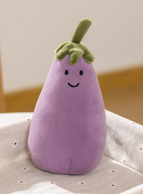 [绒梦]搞怪可爱茄子公仔可爱毛绒玩具蔬菜玩偶儿童挂饰女生礼物