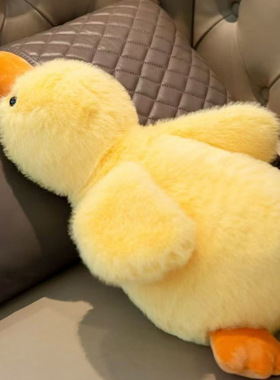 [绒梦]可爱小鸭子公仔小黄鸭玩偶睡觉抱陪睡大白鹅娃娃玩具生日