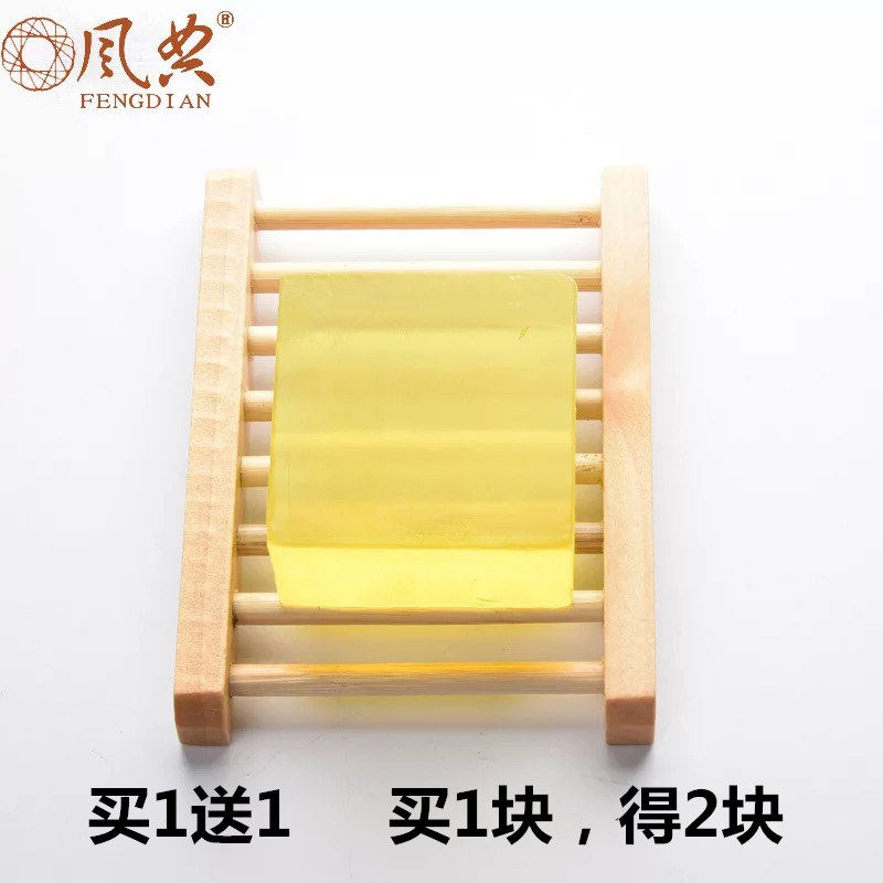 正品柠檬手工皂 控油嫩白去黑头洗脸洁面洗澡沐浴洗手香皂 精油皂