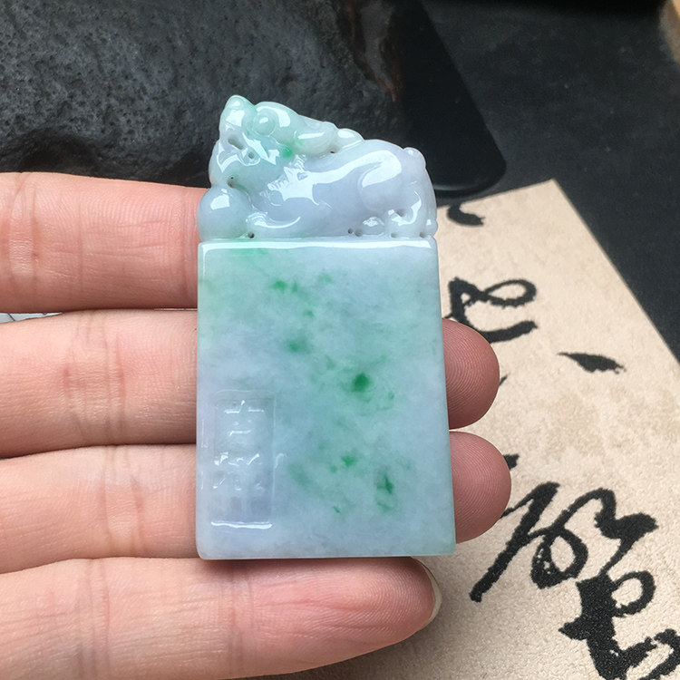 玉石寨玉器 保真A货飘阳绿翡翠貔貅印章缅甸冰糯种可刻字玉章送证