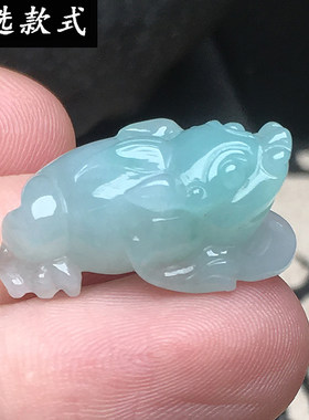 玉石寨A货翡翠立体三脚蟾送证