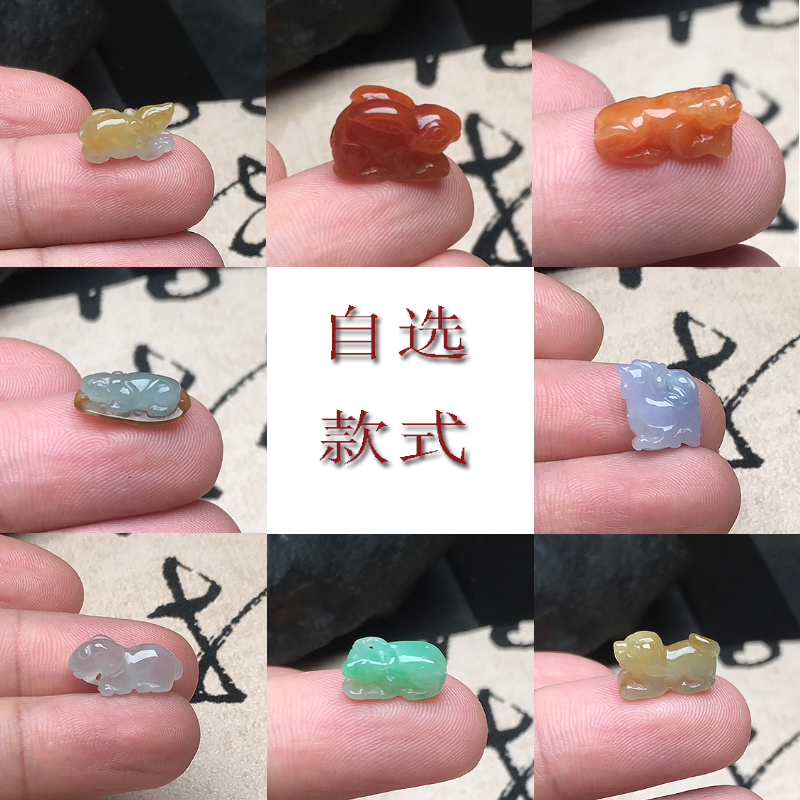 玉石寨A货翡翠冰糯种十二生肖