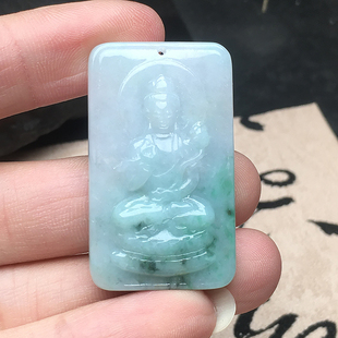 飘花翡翠大势至方牌吊坠缅甸保真A货冰糯种属马生肖本命佛守护神