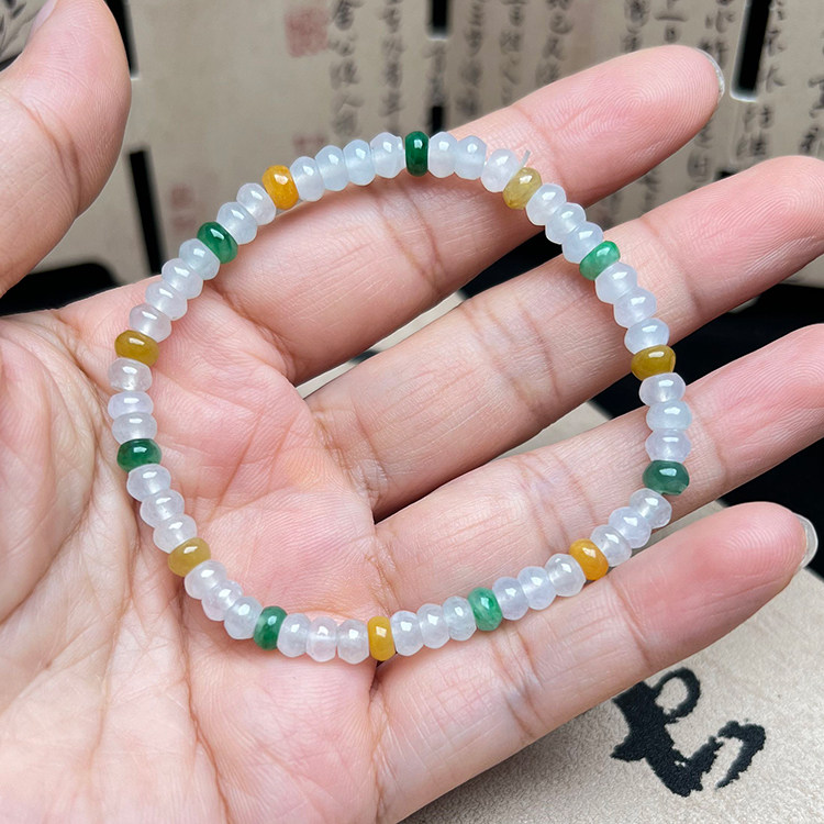 缅甸翡翠手链冰润彩色算珠手串S女款简约精致三彩手饰A货一图一物