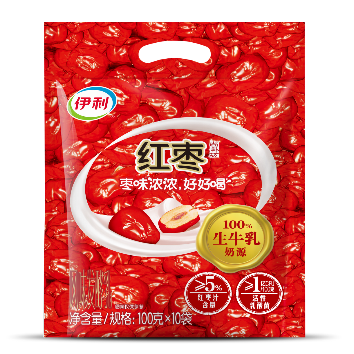 伊利红枣酸奶大包小袋风味发酵乳100g/袋营养早餐奶,咖啡/麦片/冲饮,低温酸奶,淘宝优惠券,粉丝福利购,淘宝优惠卷