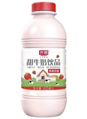 1月日期光明甜牛奶饮品大瓶装435ml/瓶甜味奶营养早餐学生整箱