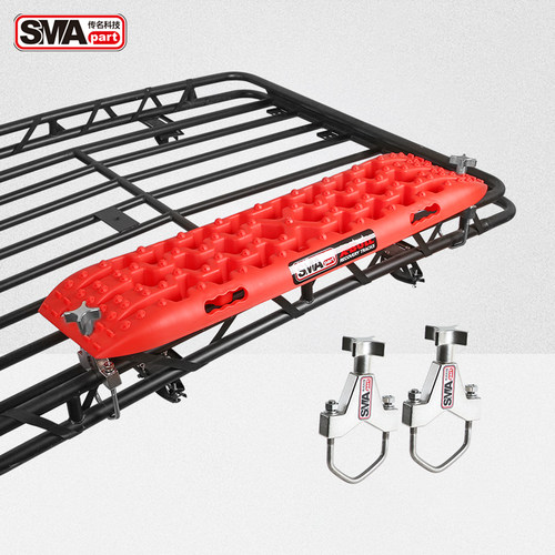 脱困板安装支架车顶框行李框行李架固定器固定支架固定配件紧固件