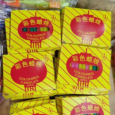 元宵节中秋卡通纸灯笼传统风琴灯笼专用发光烛台无烟无泪彩色蜡烛