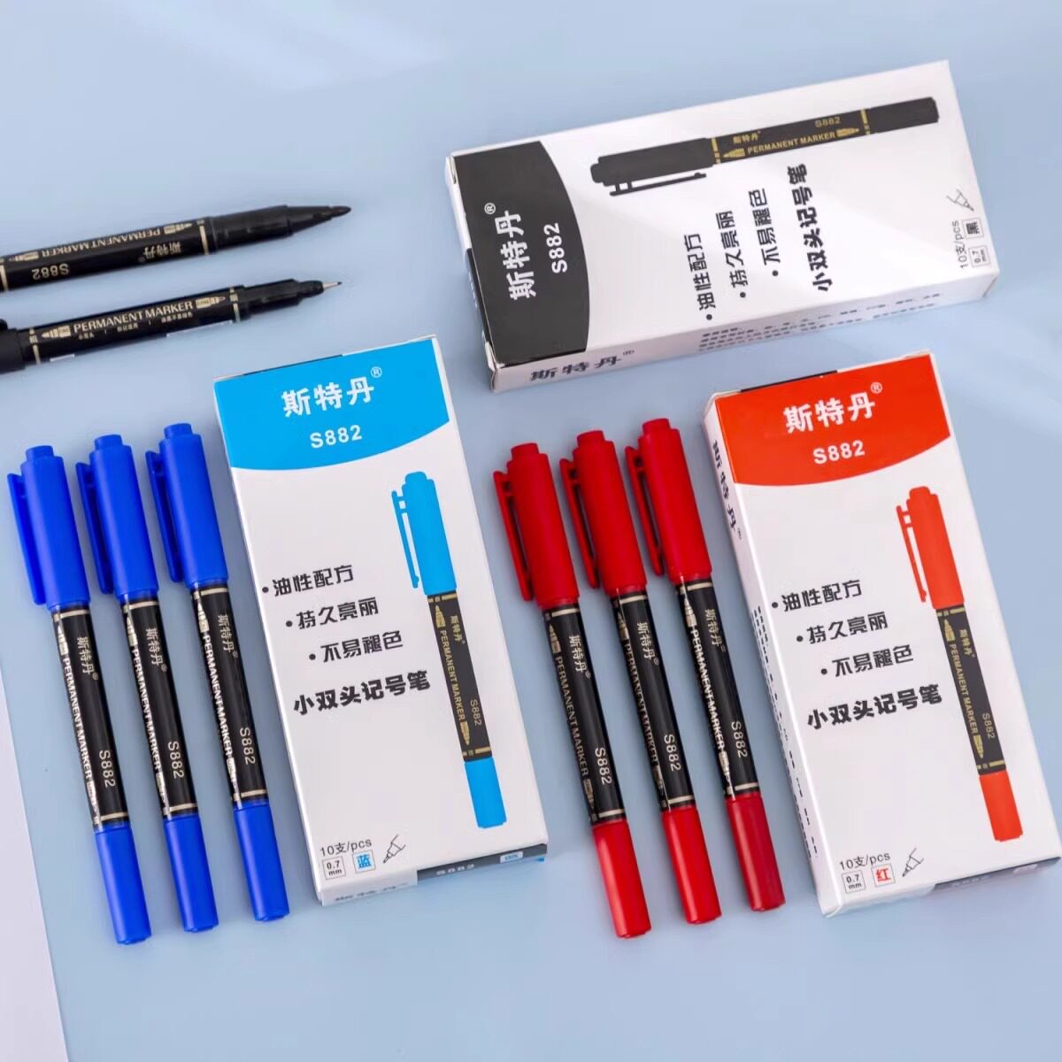 斯特丹小双头勾线笔记号笔油性不易褪色马克勾边笔划线美术勾线笔图片