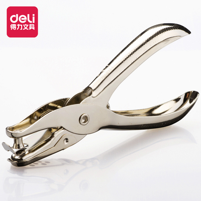 得力打孔机一次金属材质