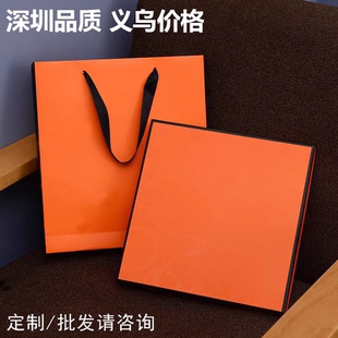 现货正方形礼品盒母亲节天地盒丝巾盒礼物包装盒天地盖礼盒定制