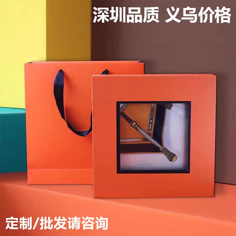 丝巾盒定制母亲节包装盒礼盒磁吸翻盖盒礼物盒开窗书型盒礼品盒子