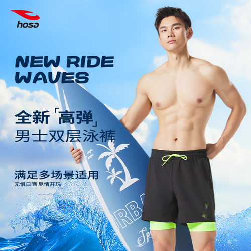 【关注店铺享-极速发货】