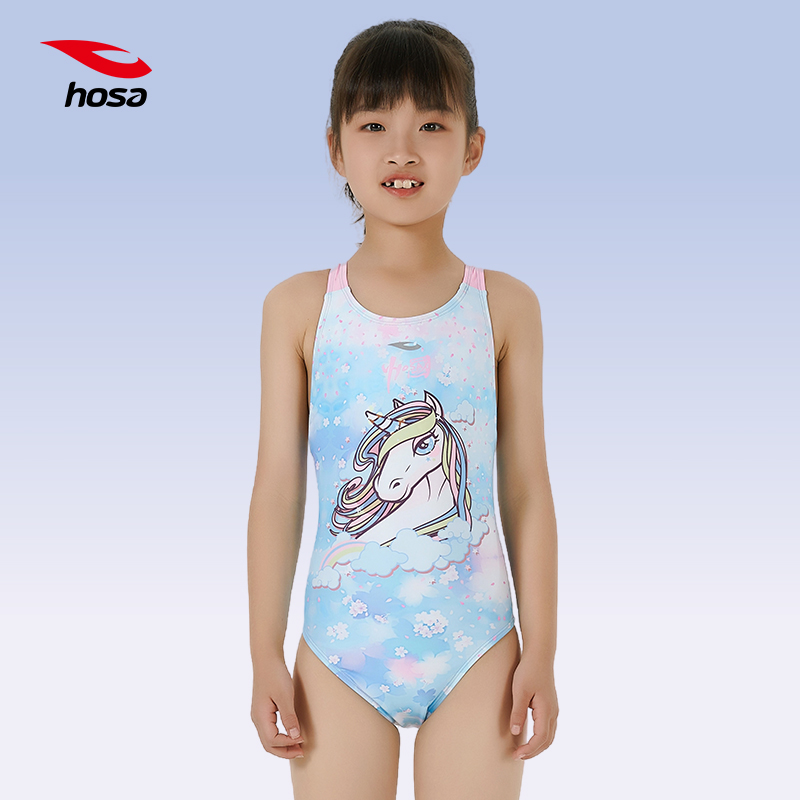 浩沙儿童三角专业训练青少年泳衣