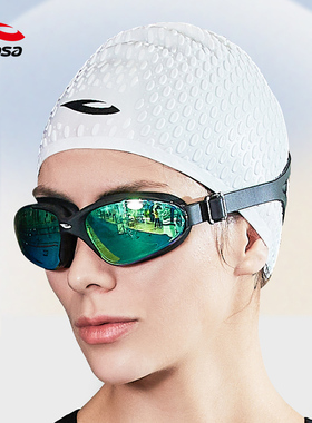 hosa浩沙泳帽男女款不勒头硅胶游泳帽防水防滑专业竞技高弹高颜值